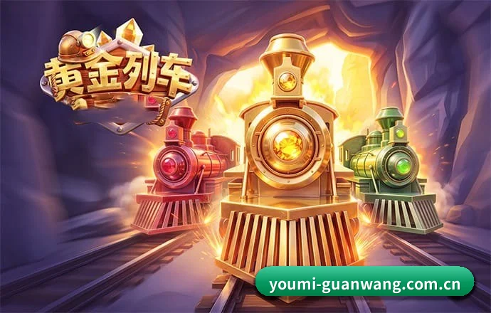 生态拓展 - 扩大细分竞技项目覆盖面,全面纳入网球巡回赛与职业电竞赛道,满足深度观赛群体多元化需求。