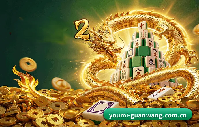 智库深耕 - 引入端侧量化模型与智能赛程研判算法,多维攻防热区与 xG 指标全面普及,重构数字体育交互体验。